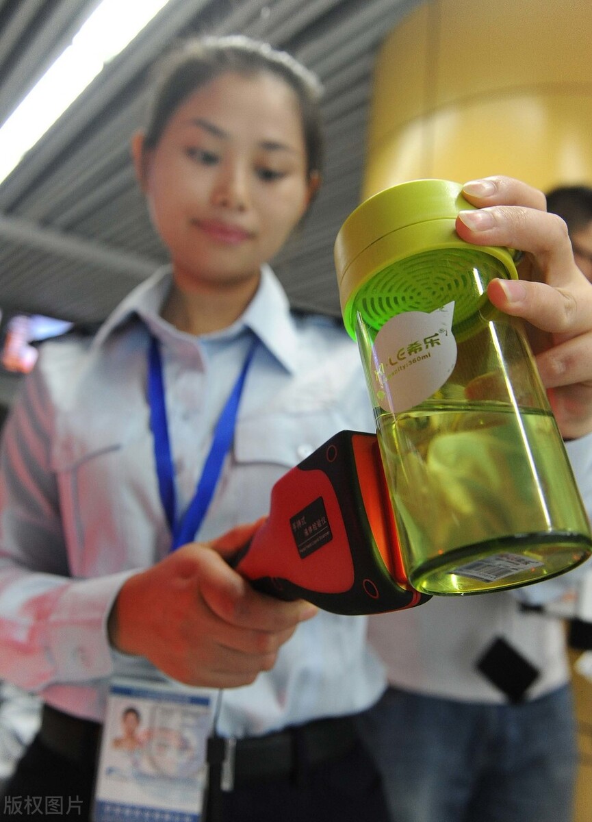 武汉地铁安检员工资待遇怎么样,武汉地铁安检员工资填多少