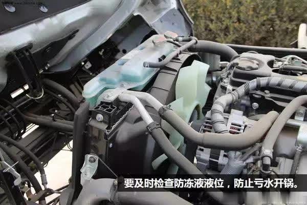 发动机开锅应怎么处理,发动机开锅的原因及解决方法