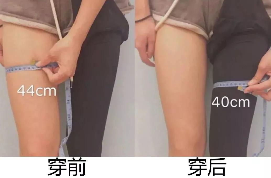 降温了!日本女星穿上了“光腿神器”,加绒保暖还时尚