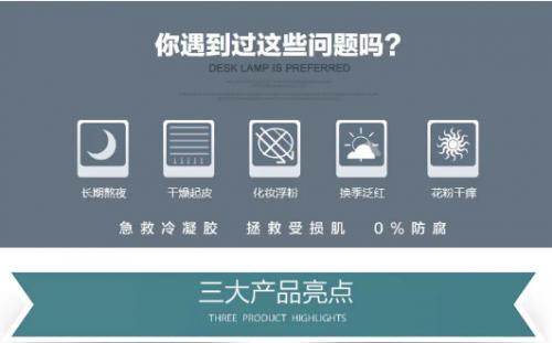 用过束水集修复敏感肌肤有用吗,束水集修护敏感肌