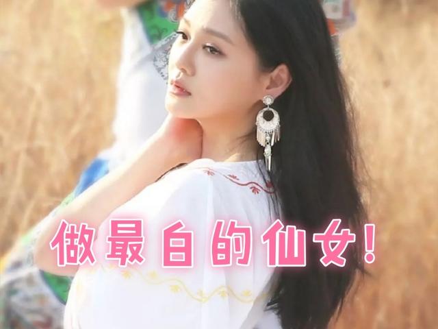 美容大王大s护肤有方,美容教主大s推荐维c美白