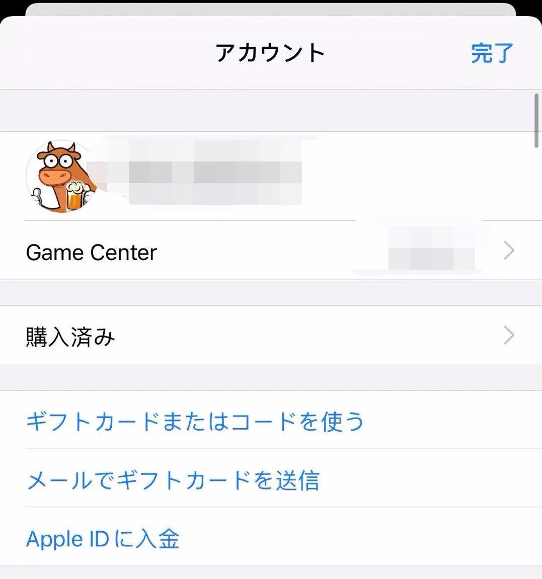 王者荣耀要上国服必须打巅峰赛吗,英雄联盟手游韩服账号注册教程ios