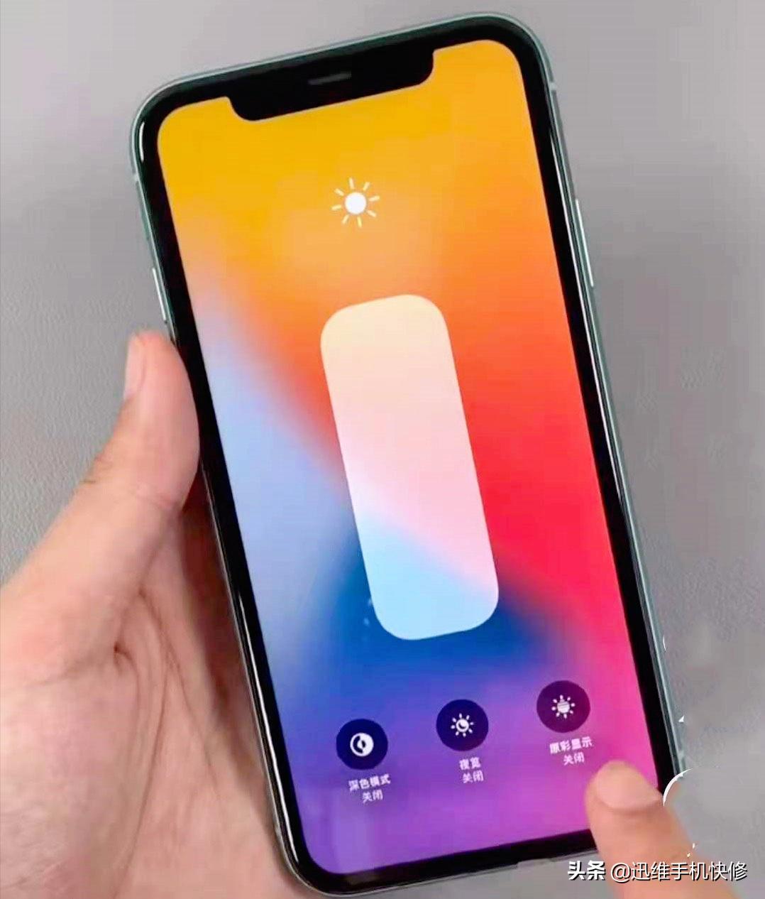 不拆机鉴别iphone11,不拆机辨别苹果屏幕