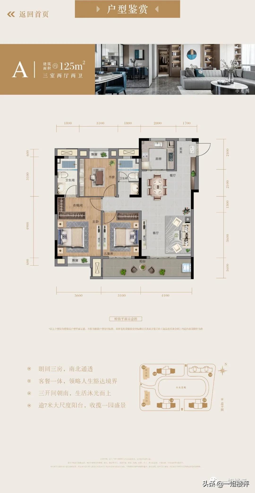 鍦版涓虹帇,鍦版涓虹帇鍝佽川涓虹帇