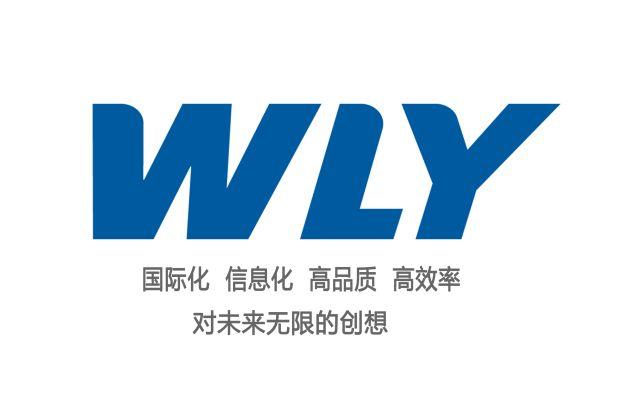 万里扬变速箱型号对照表,万里扬变速箱能跑多少公里