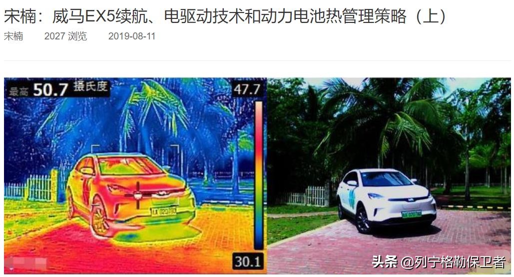 鏂拌兘婧愭苯杞tc鍔犵儹浼樼偣,evga娣卞害璇勬祴
