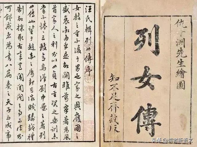 文言文太难了？不是文言文太难，而是古代人太古怪