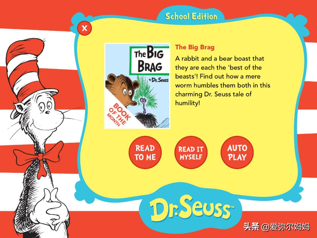 适合4岁孩子玩的app有哪些,4岁男孩推荐既能玩又能学习的app