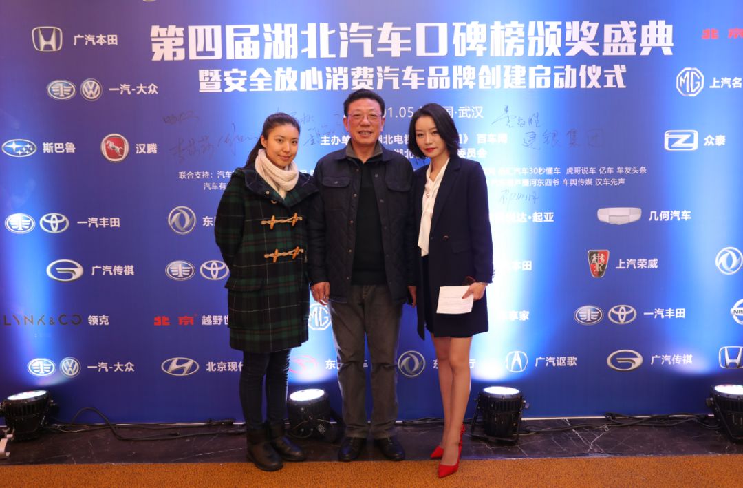 展望未来砥砺前行视频,盘点湖北汽车产业