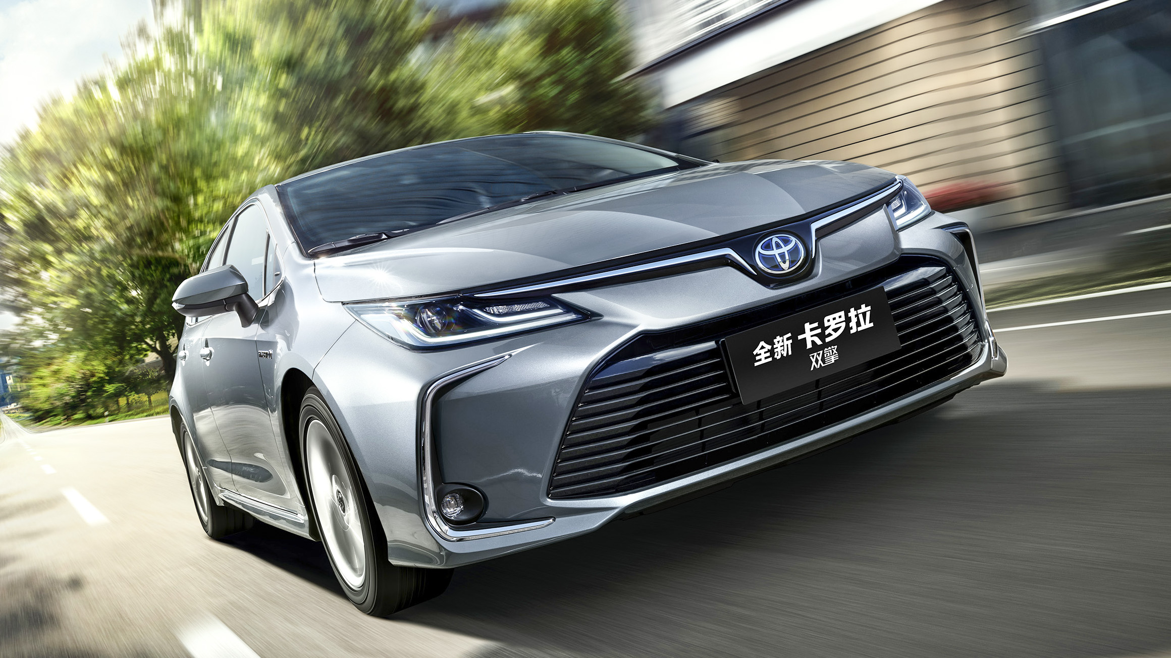 14代轩逸换混动值得吗,不到14万买个什么车