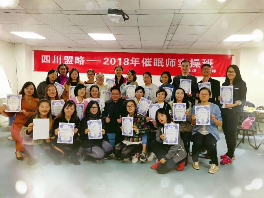 催眠是什么意思视频,催眠是什么心理暗示