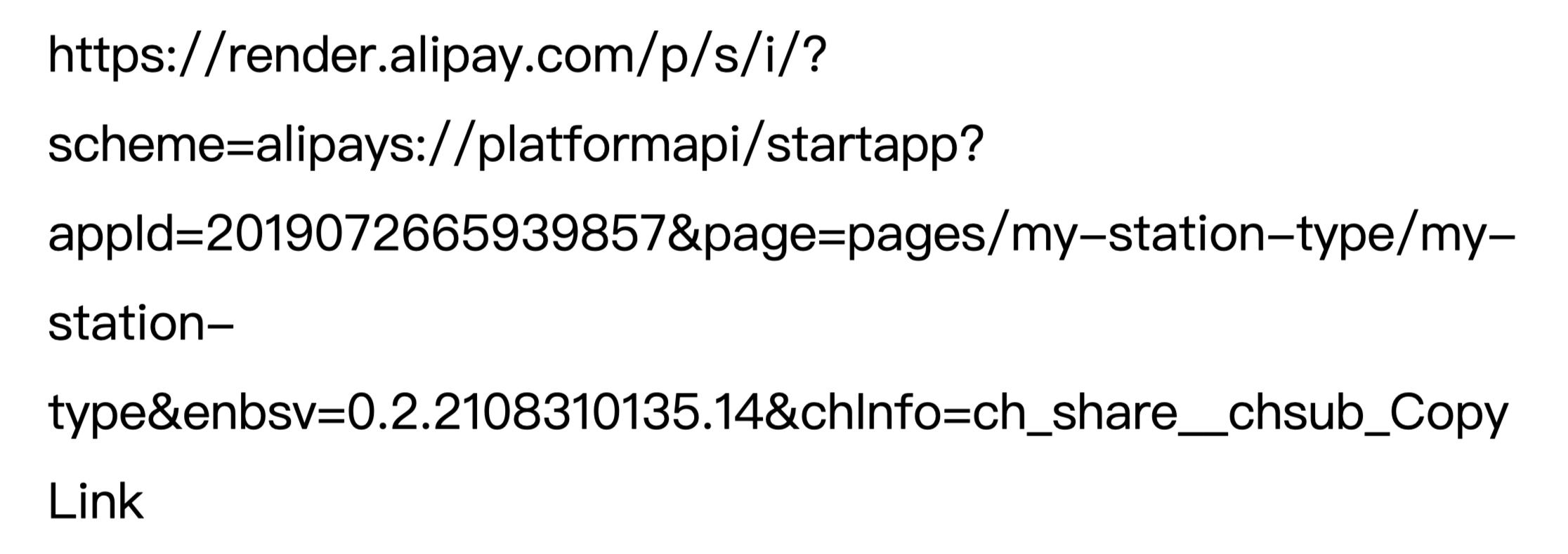 快速出示健康码和乘车码,怎样使用健康码乘车和出行