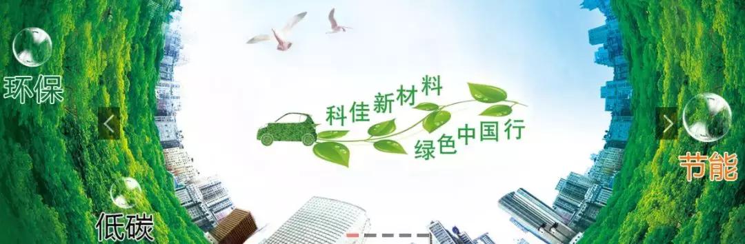 莫干山板材与大王椰板材哪个好,大王椰板材与莫干山的甲醛对比