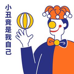 看似养胃实则伤胃的行为,养胃骗局