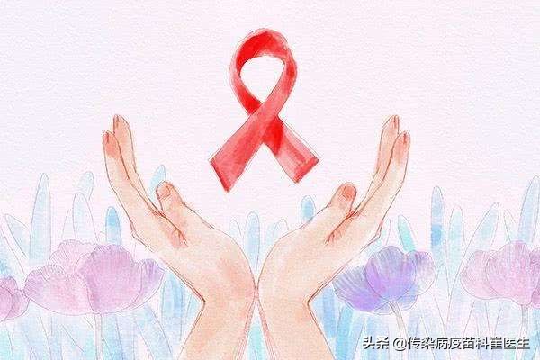 怀疑自己感染了艾滋病如何自救,艾滋病十大征兆男