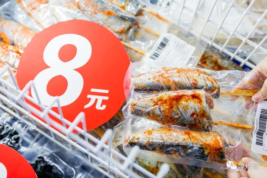 中秋购物到源品生活,中秋去超市买东西