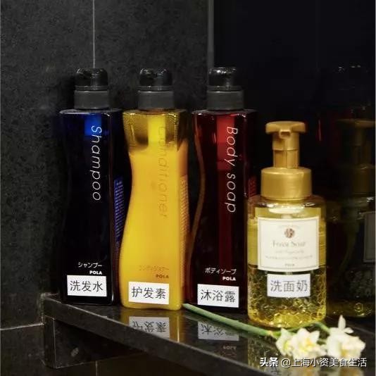 一站打卡魔都网红日式泡汤馆，变身超甜樱花妹！