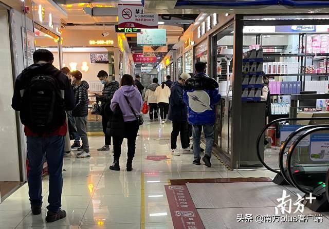 深圳华强北明通查化妆品案件,深圳明通化妆品市场事件新闻