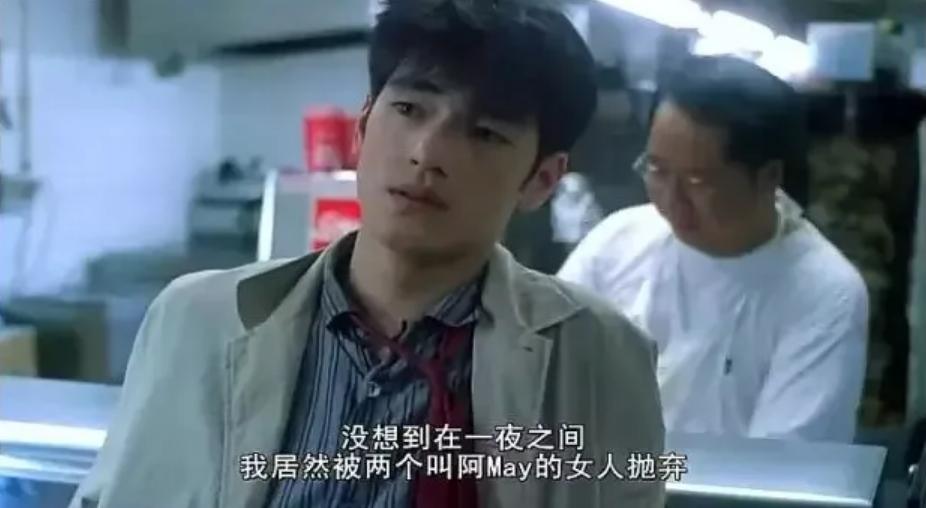 那些让人感到遗憾的电影,有什么经典遗憾电影