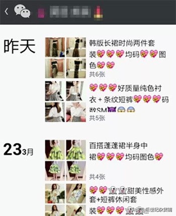 疫情期间海外代购靠谱吗,疫情代购真面目