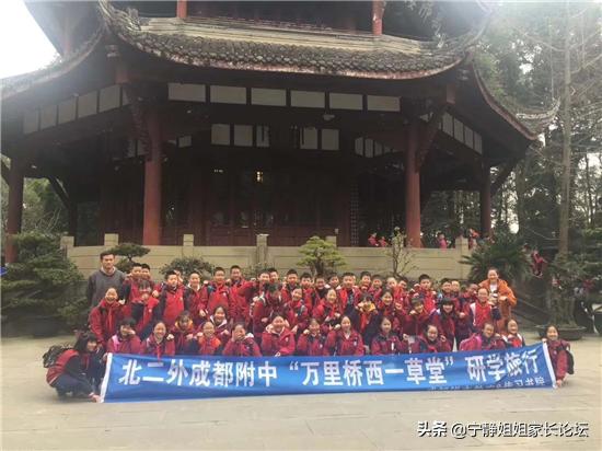 北二外真实的校园生活,北二外就读体验