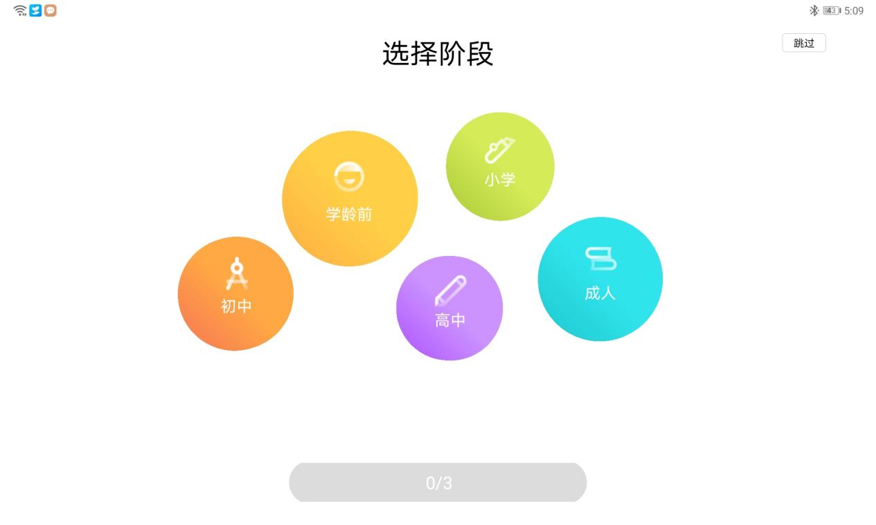 华为平板matepad11.5英寸2023款测评,华为平板matepadpro12.6和10.8