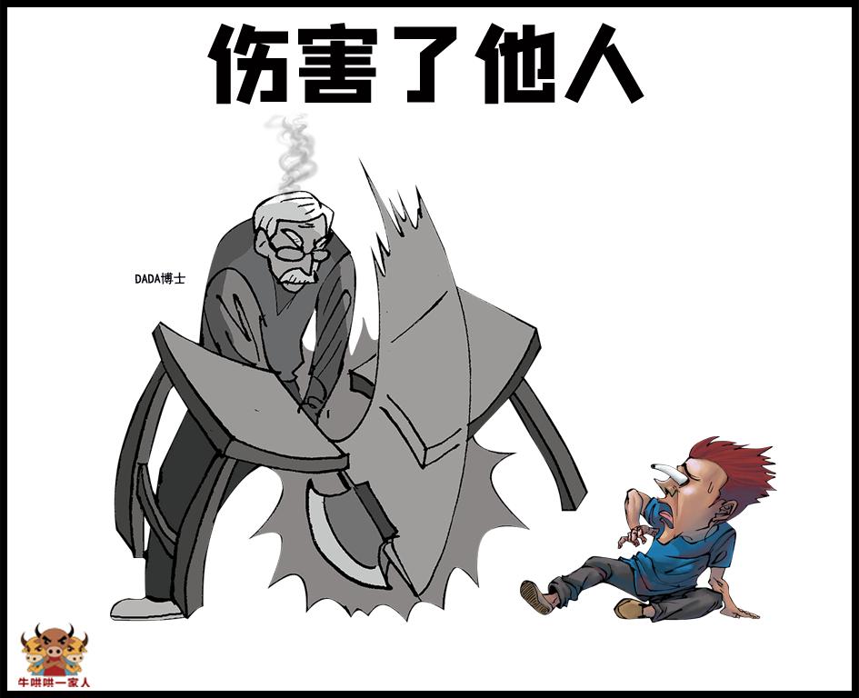 当很迷茫时该怎么做,当感到迷茫怎么办