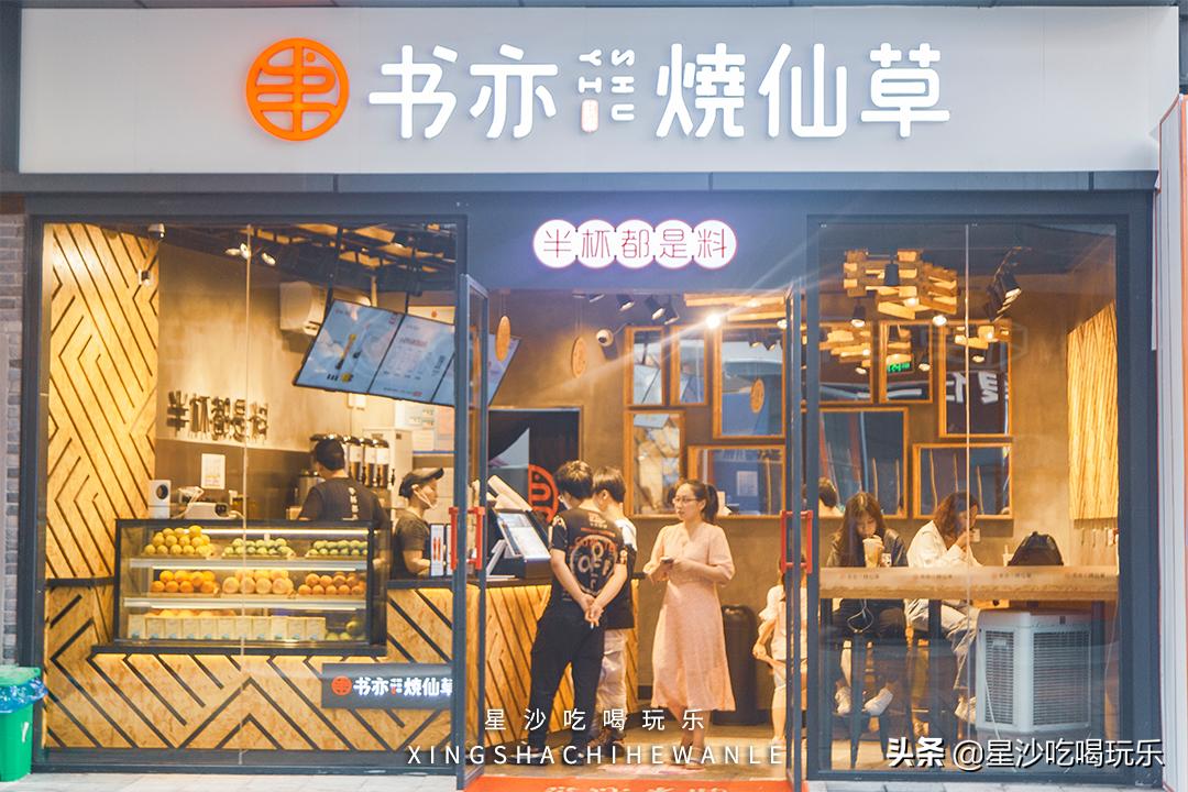 乘风破浪第几季是天花板,乘风破浪总共出几集了