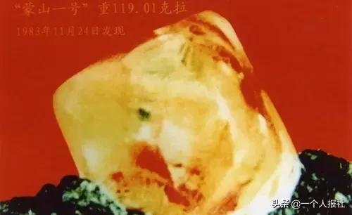 閽荤煶涔嬬編鍦ㄤ簬姘告亽,閽荤煶鍘熺煶琛ㄩ潰鐗瑰緛