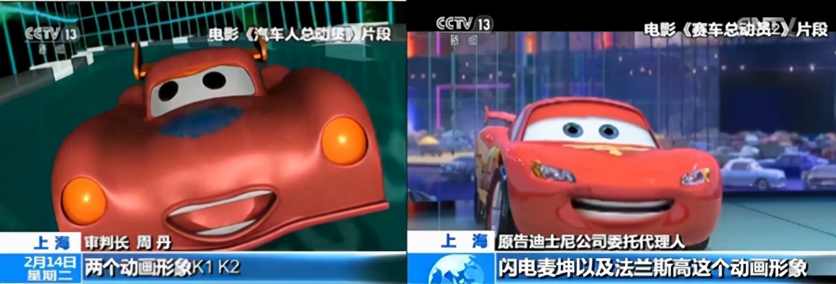 被抄袭的十个国内动画,盘点几大抄袭动画