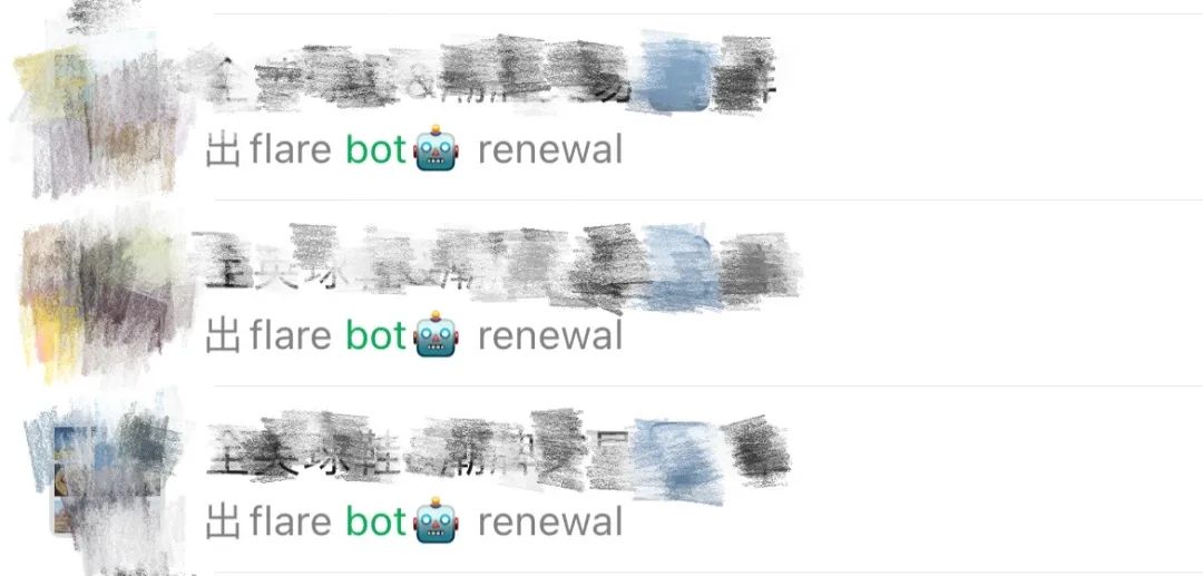 别傻了，爆款AJ你根本抢不到！贩子拿这个外挂把1千5变3W…
