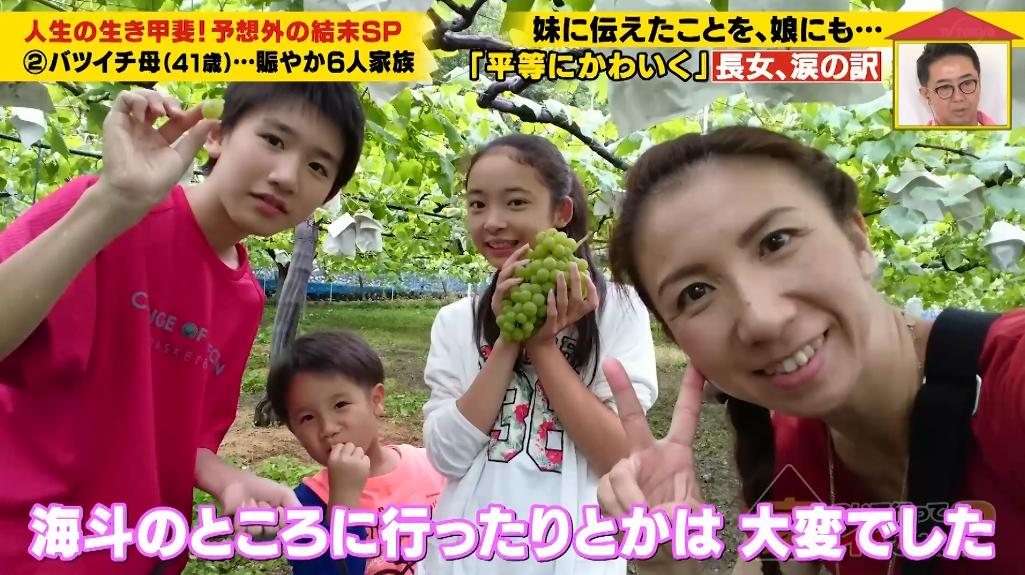 日本高颜值母女相亲相爱,结果女儿不是亲生的?其中缘由令人感动