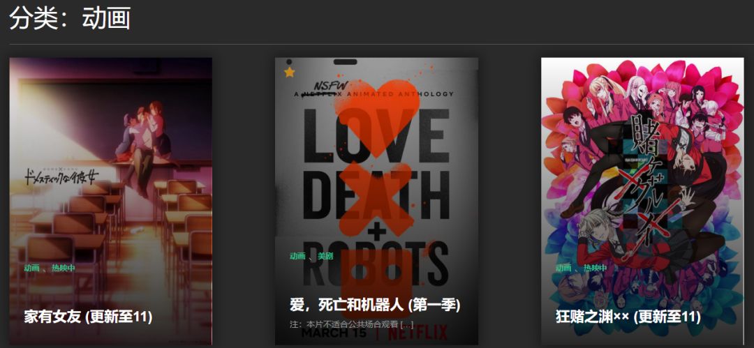 不需要vip的追剧影视网站,五个免费追剧影视资源下载站