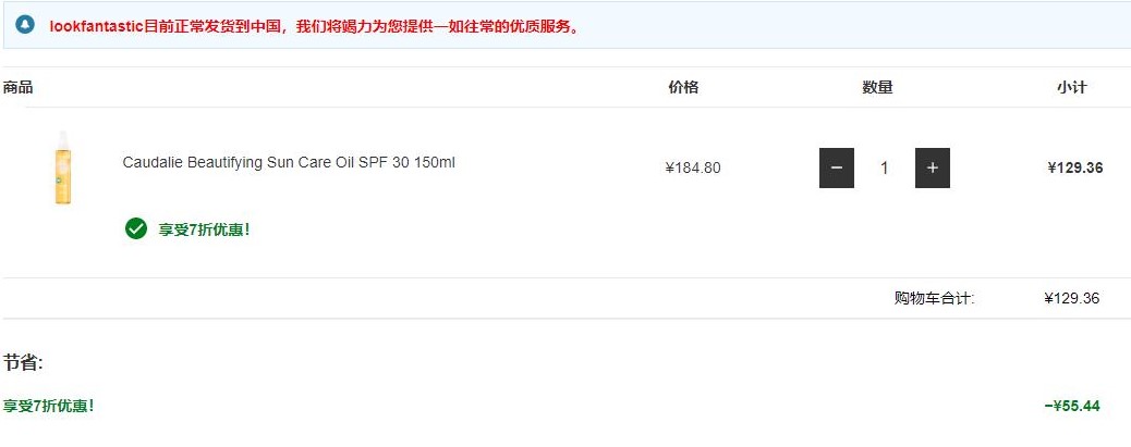 出国必买东西清单大全,出国旅行必备秘籍