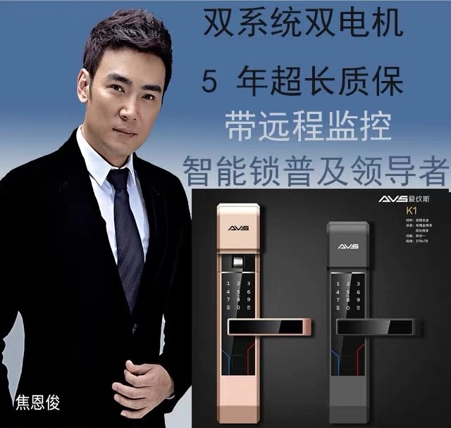 唐山交警事故处理警用版12123,唐山交通事故救援