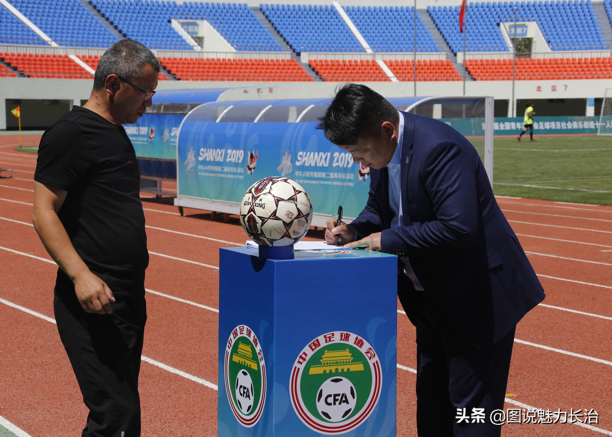 二青会100米女子乙组,二青会长治屯留区比赛时间表
