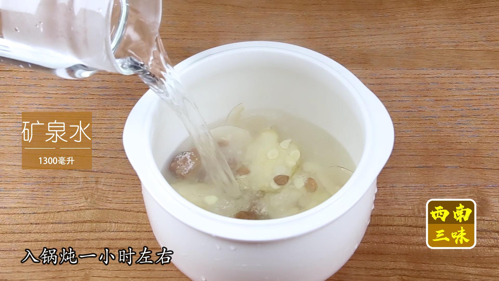 南北杏仁雪梨糖水,南北杏煲什么止咳化痰效果最好