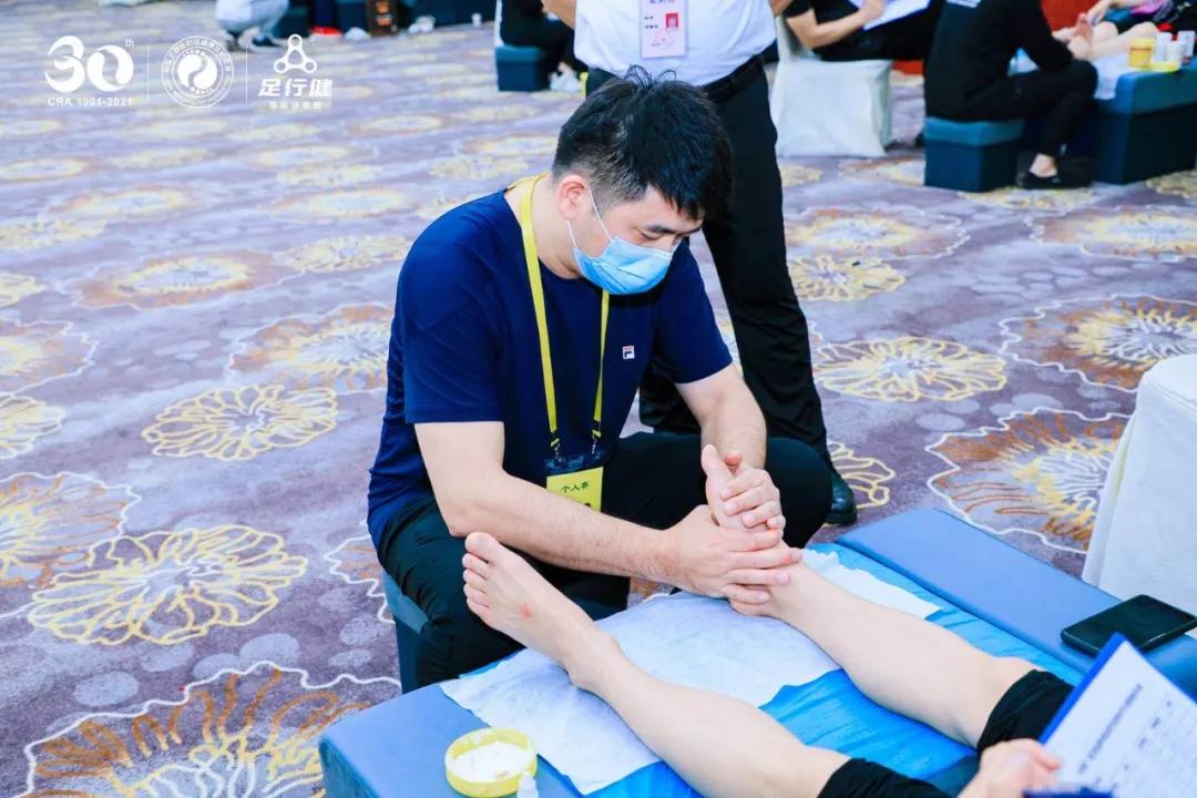 足行健大事件回顾,足行健最新消息