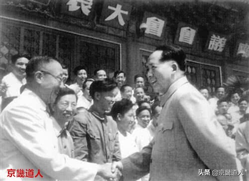 民国辅仁大学,民国辅仁大学旧址