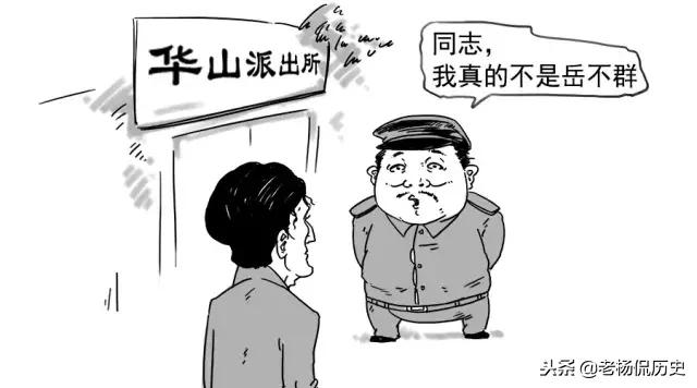 为什么丝袜高跟鞋都是男士发明的,丝袜高跟鞋是为男人创造的吗