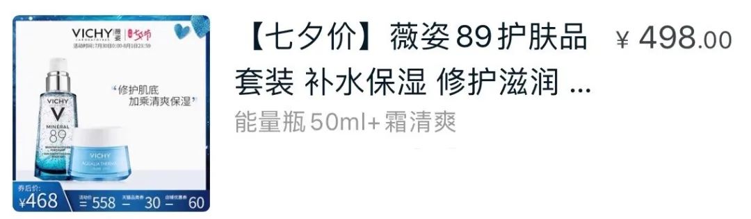 水乳推荐千元左右水乳,油皮夏天水乳推荐千元