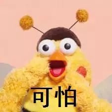 最新预警：有微信群、QQ群的现在看还不迟！