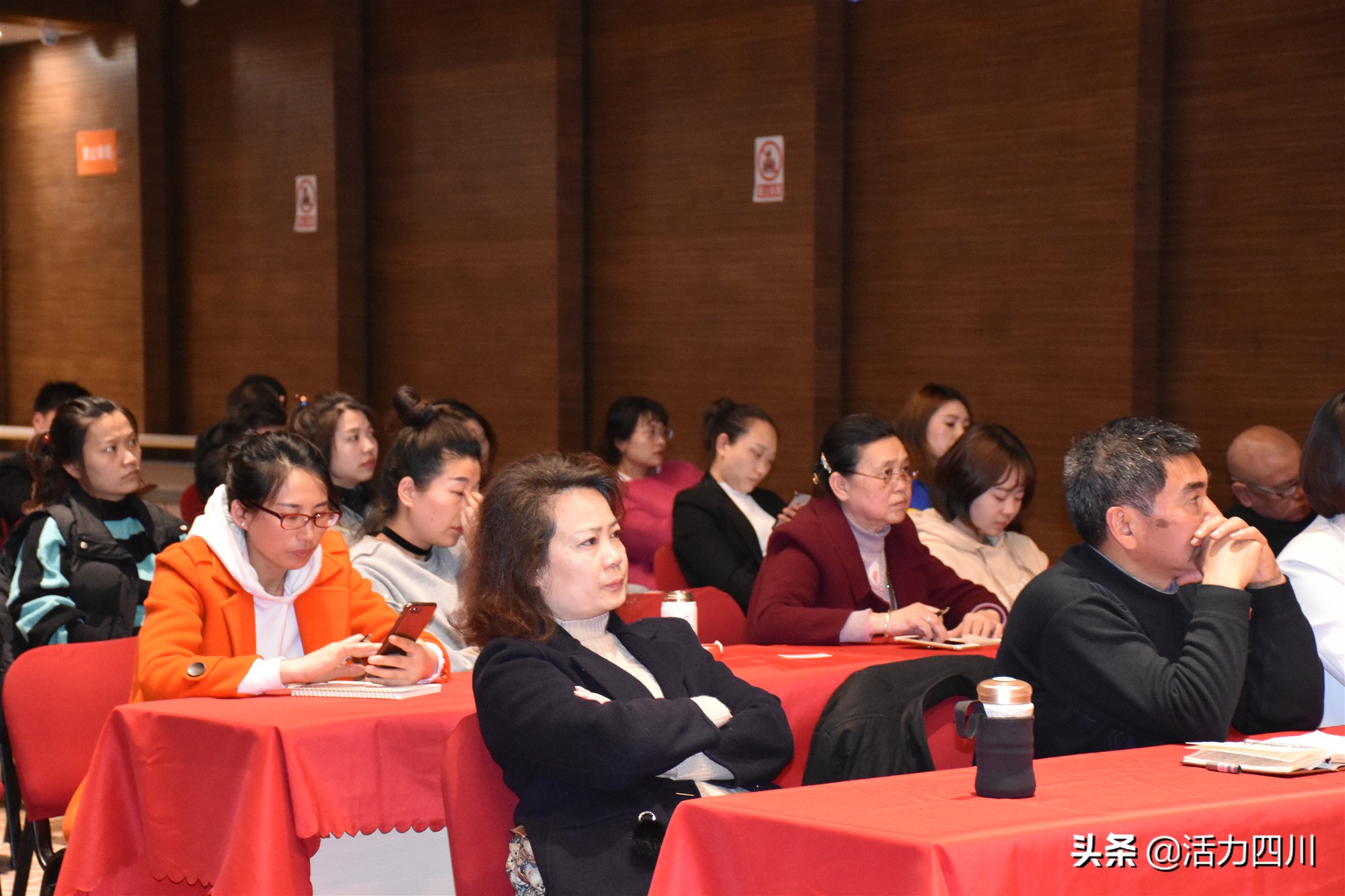 法律讲堂道德讲堂,法律讲堂进校园