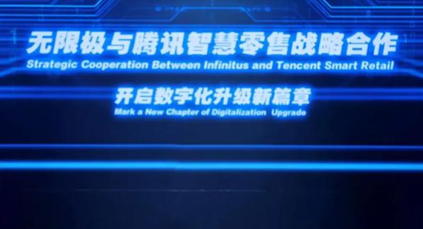 进化核心原则,无限极的梦想和理念不变