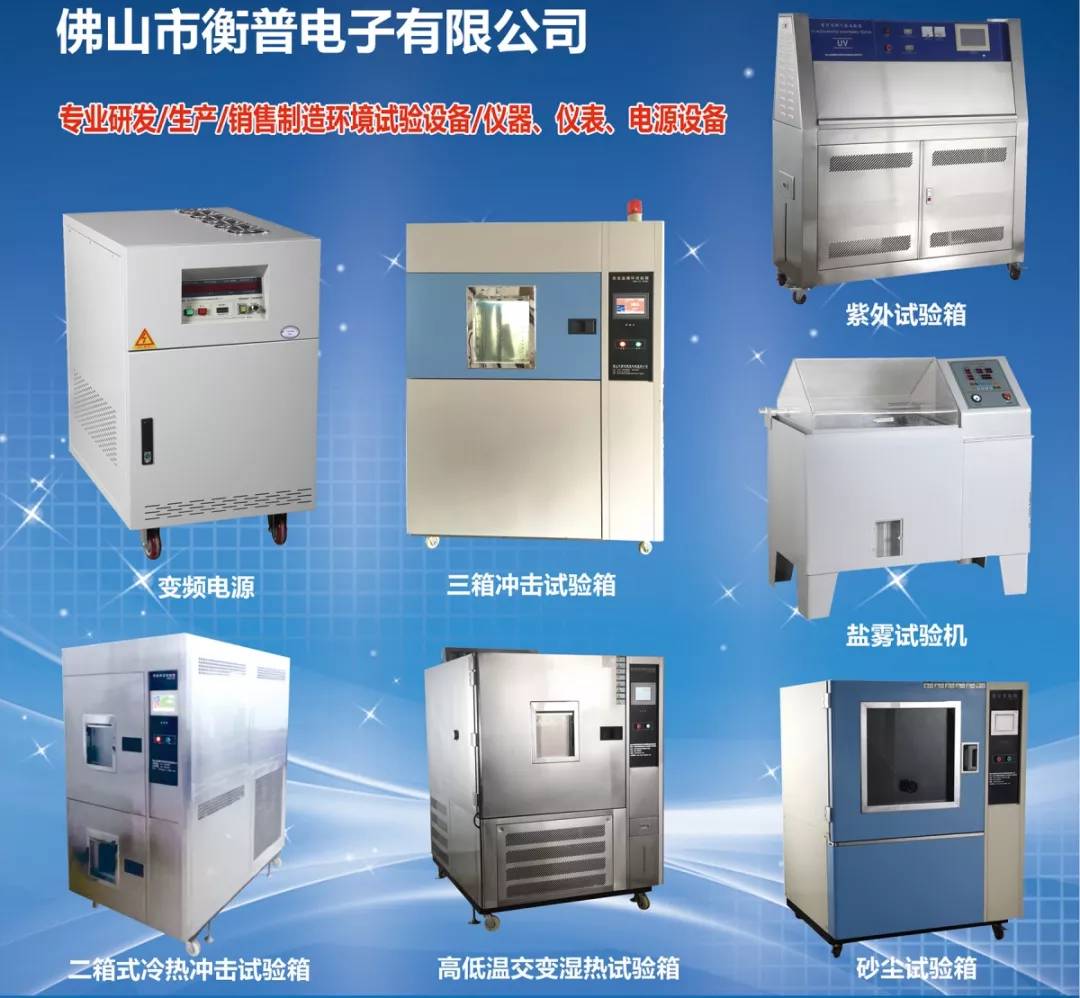 想找提升企业整体效益的方案?来家电配件展吧