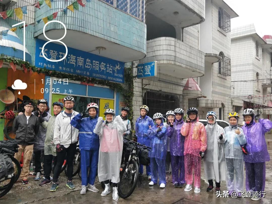 海南山地自行车租赁,三亚骑行自行车租赁