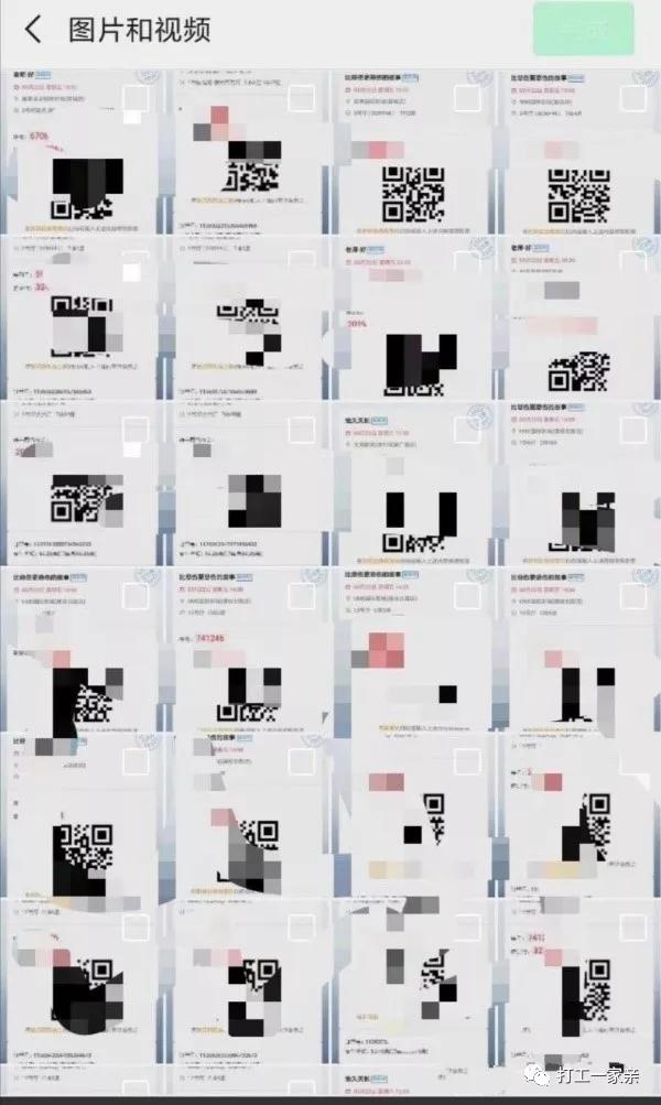 如果一个人迷茫的时候思路不清晰,给迷茫的你