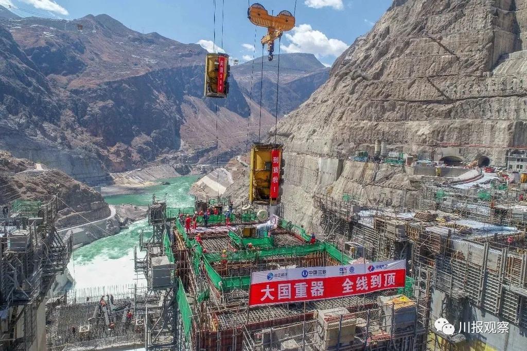乌东德水电站世界纪录,金沙江畔的乌东德水电站工程简介