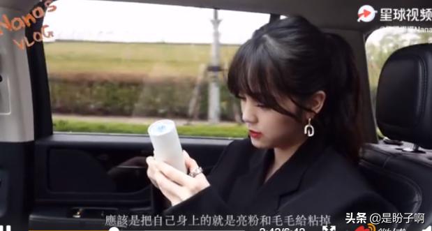 娱乐圈女星内卷现场：连腋窝都要够白，就算做到这步也在所不惜