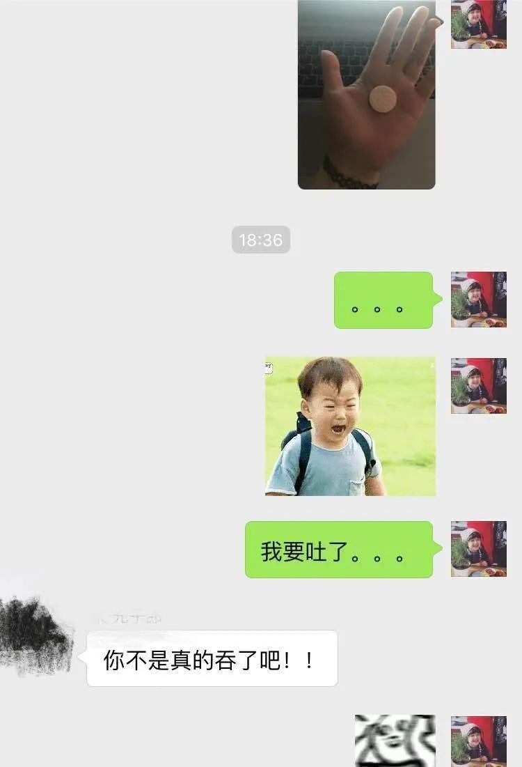 释疑:22人误服泡腾片中毒?到底应该怎么用?